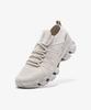 [BALLOP] Knit Running Shoes Ivory Tibat 1.0 [Shipped from Korea] 100% Authentic