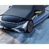 New Winter Snow-Proof Car Sunshade and Snow Shield, Extended and Thickened for Winter, Sunshade for Front Windshield, Snow Cover, Frost and Freeze