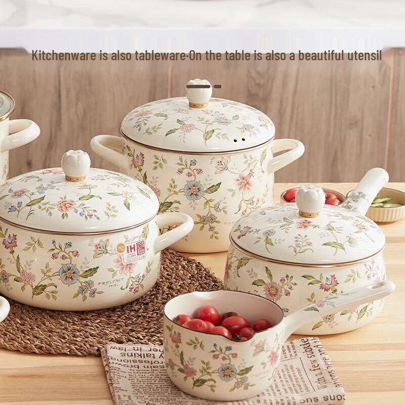 FUJIHORO Enamel Milk Pot