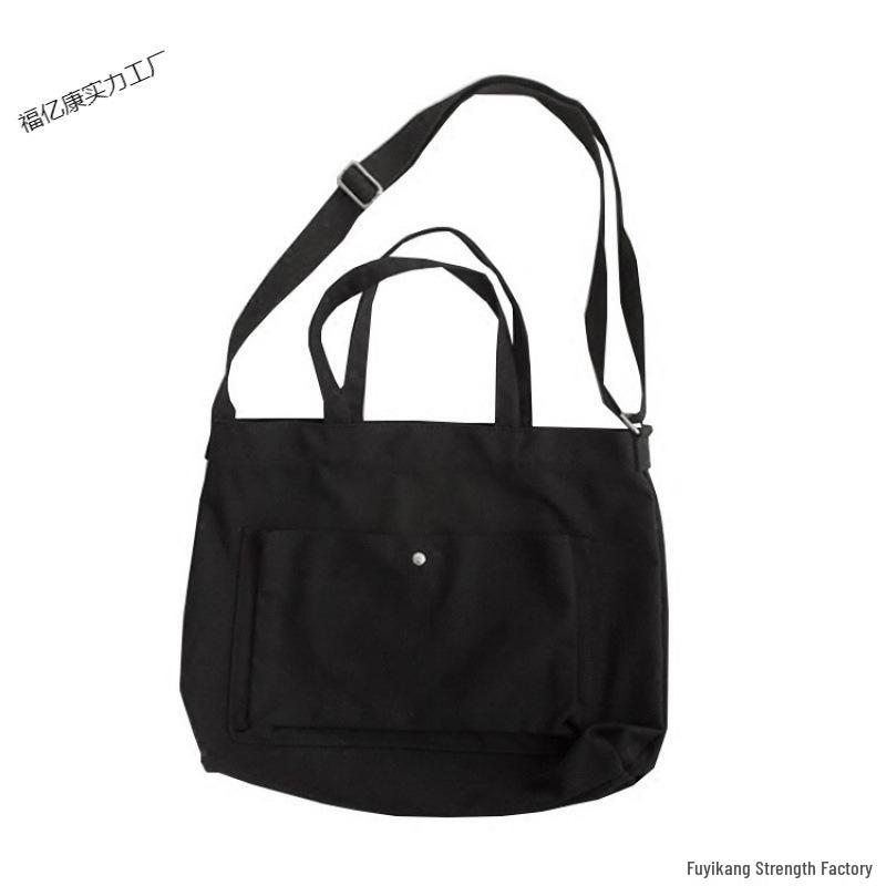 Women's Canvas Tote Bag - Solid Color, Large Capacity, Literary Style, Crossbody or Shoulder Bag for Students.