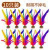 ZOCO Competition Grade Feather Shuttlecock