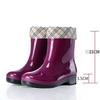 Four Seasons Rain Shoes Women's Short Thermal Rain Boots Adult Velvet Cotton Waterproof Shoes Non-slip Work Rubber Shoe Cover Water Boots Winter