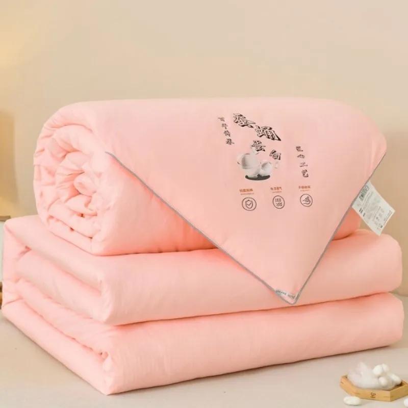 New Embossed Silk Quilt Soft and Comfortable Air Conditioner Cool Breathable Summer Quilt Silk Pupa Protein Quilt