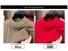 Men's Thick Warm Knitted Sweater, Half-High Collar, Winter Casual Mid-Age Dad Base Layer