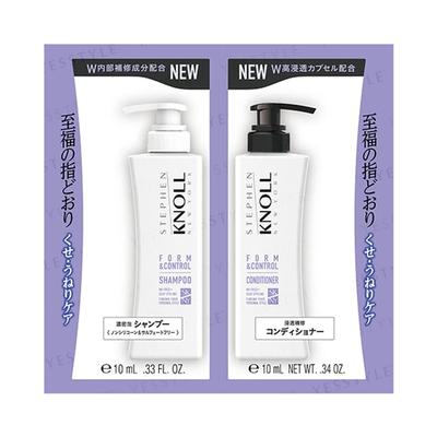 Stephen Knoll Form & Control Shampoo & Conditioner W Trial Set