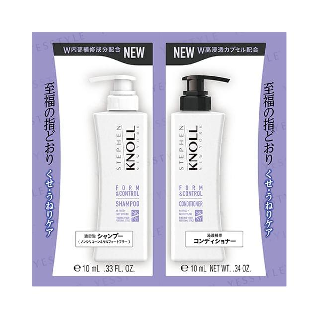 Kose - Stephen Knoll Form & Control Shampoo & Conditioner W Trial Set 10ml x 2