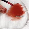 Herorange Fall and Winter Matte Surface Not Easy to Fade Lip Mud