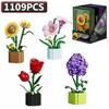 City Sunflower Lily Lilac Rose Potted Flowers Model Blocks Friends Desktop Decoration Creativity Construction Block Valentine'S Present