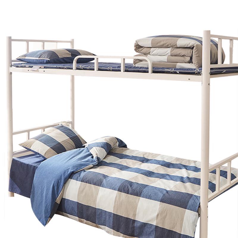 Nanjiren Skin-friendly Cotton Dormitory Bedding 6-Piece Set