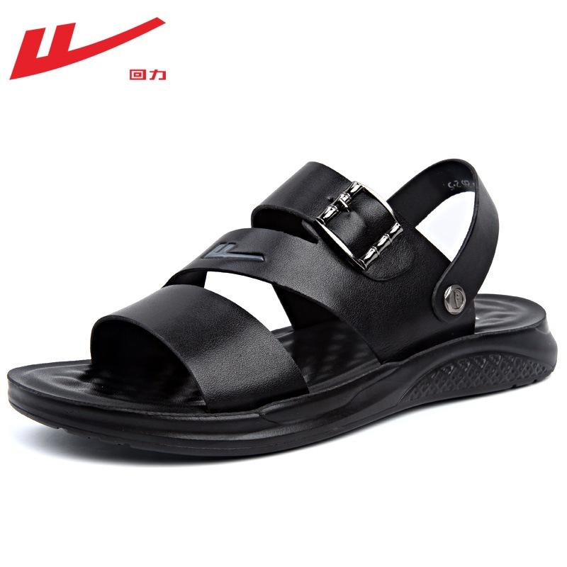 Sandals  Summer New Sandals Casual Beach Shoes Trendy Sandals Slippers Dual-purpose