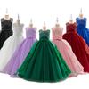 Stylish Princess Fluffy Yarn Evening Dress for Girls – Perfect for Catwalk, Hosting, or Piano Performances