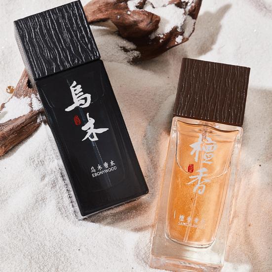 50ml Oud Sandalwood Perfume, Long-Lasting Fragrance, Natural Ancient Wood Aroma Woody Notes Cologne, Ideal for Day Wear