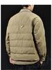 2025 Men's Trendy Lapel Patchwork Down Jacket - Lightweight Autumn/Winter Brand with White Duck Down Liner, Plus Sizes Available
