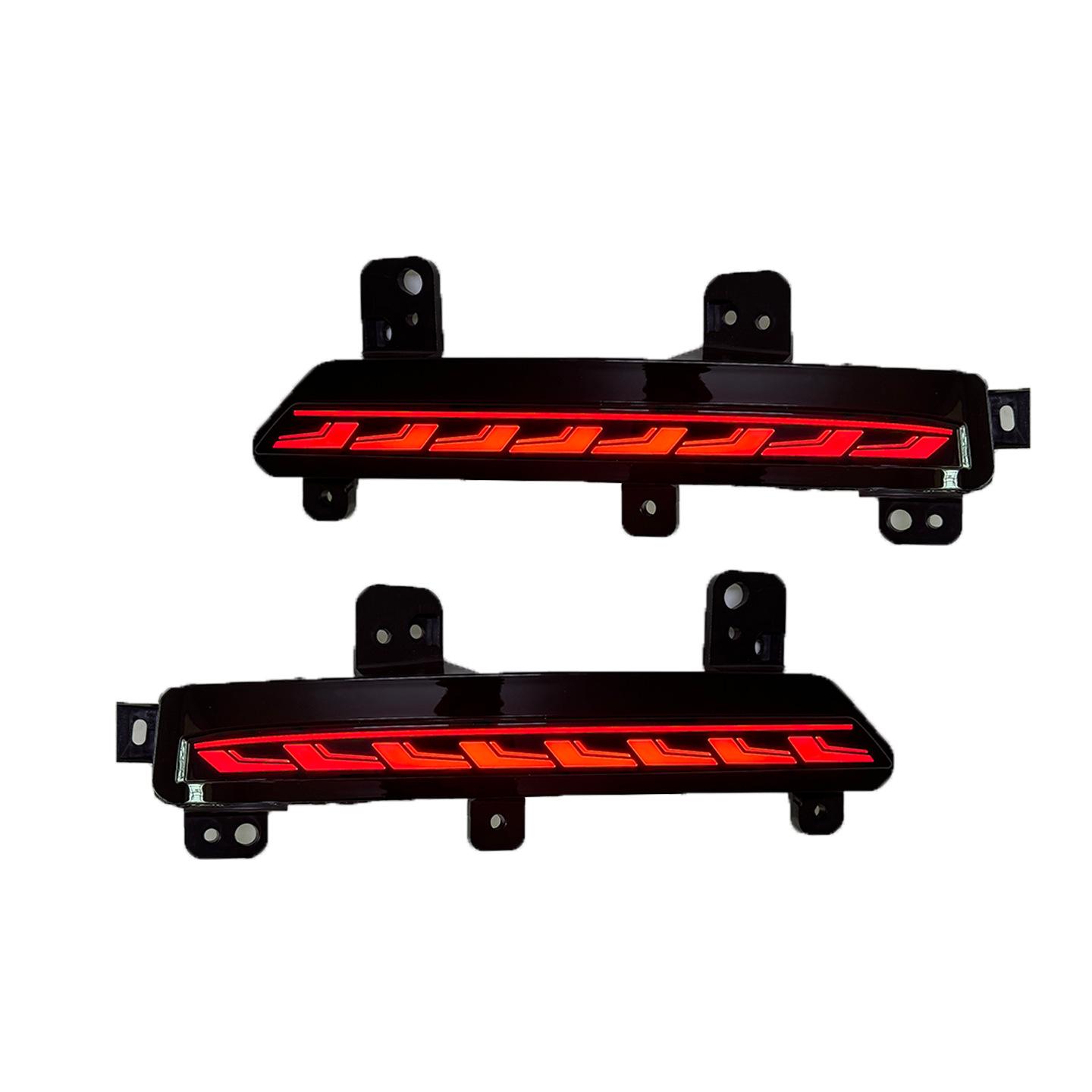 

LED Flowing Rear Turn Signals for Geely Xingyue L 2021-2025: Modified Rear Bumper Warning Lights