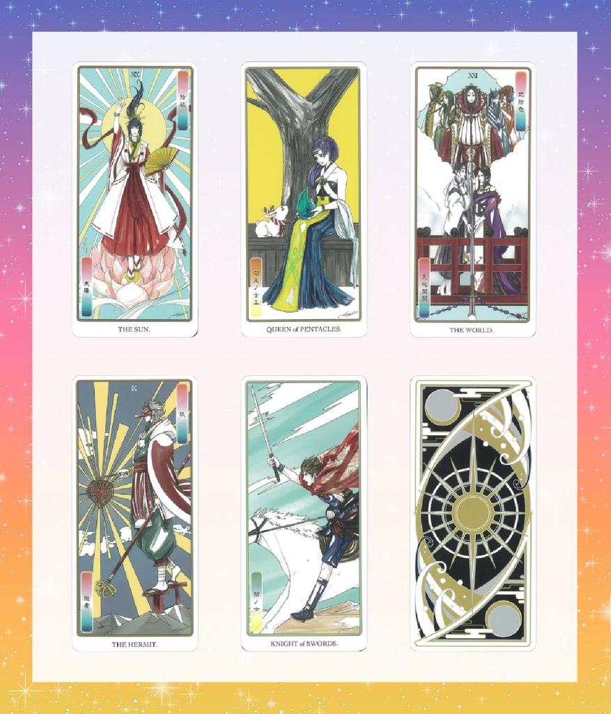 Japanese Mythology Fifth Edition with Japanese Tarot Fortune Telling [Japanese] Tarot, Extreme, (New Edition) Commentary, Cards, [Authentic]