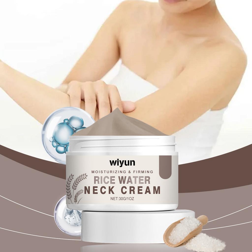Wiyun Nourishing Body Care Cream For Daily Massage And Skin Repair 30g