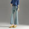 Women's High-Street Cropped Wide-Leg Flare Denim Jeans