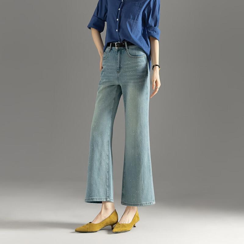 Women's High-Street Cropped Wide-Leg Flare Denim Jeans