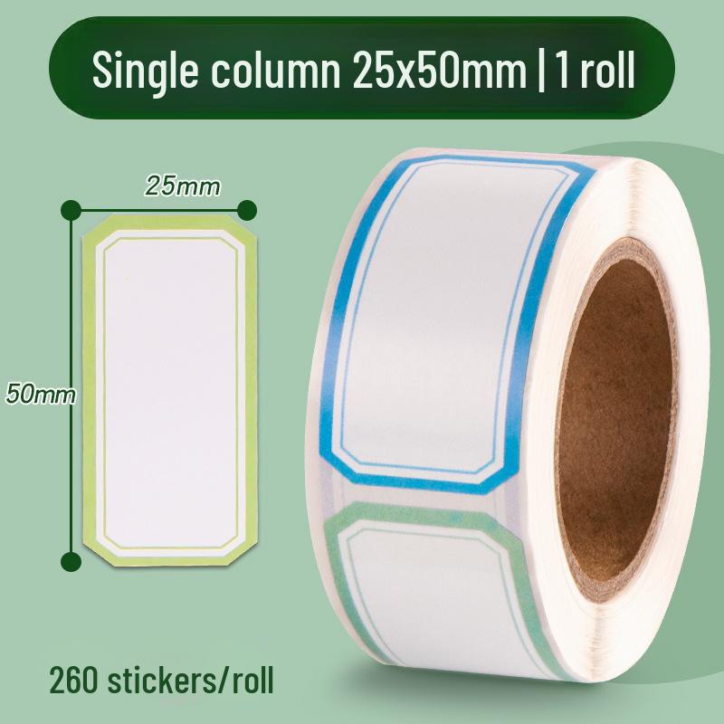 

Водонепроницаемые самоклеящиеся пустые именные наклейки для маркировки и заметок