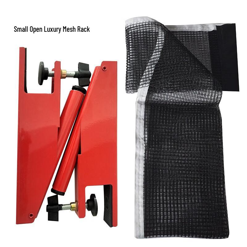 WEZHO Table Tennis Net and Post Set