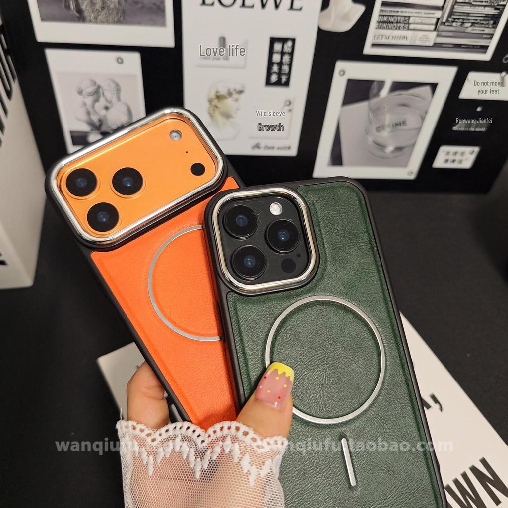 Premium Leather Magnetic iPhone 17 Pro Max Case - Anti-Slip, Drop-Proof Protective Cover Compatible with Apple iPhone 16