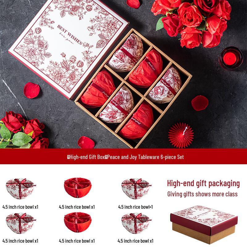 Lujiazui Minimalist Ceramic Bowl Gift Set