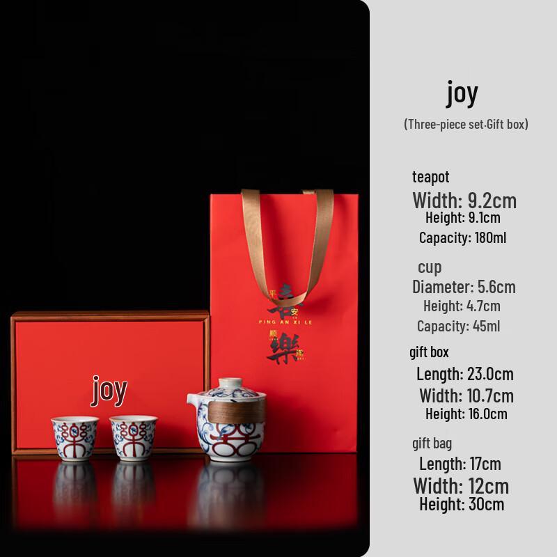 Shangqi Blue and White Happy Ceramic Kung Fu Tea Set