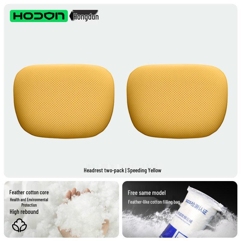 Shangjie Z7/Z7T Headrest and Lumbar Support Car Pillow Set