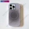 New Korean Pastel Gradient Magnetic Case for iPhone 11-16 Pro Max - Shockproof Soft Silicone Wireless Charging Ready