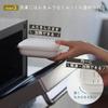 Marna Extreme Frozen Rice Large Exclusive Matte Dishwasher Rice Storage Container R551CL Container, (Web Clear/Includes Non-Sticky Drainer/Microwave