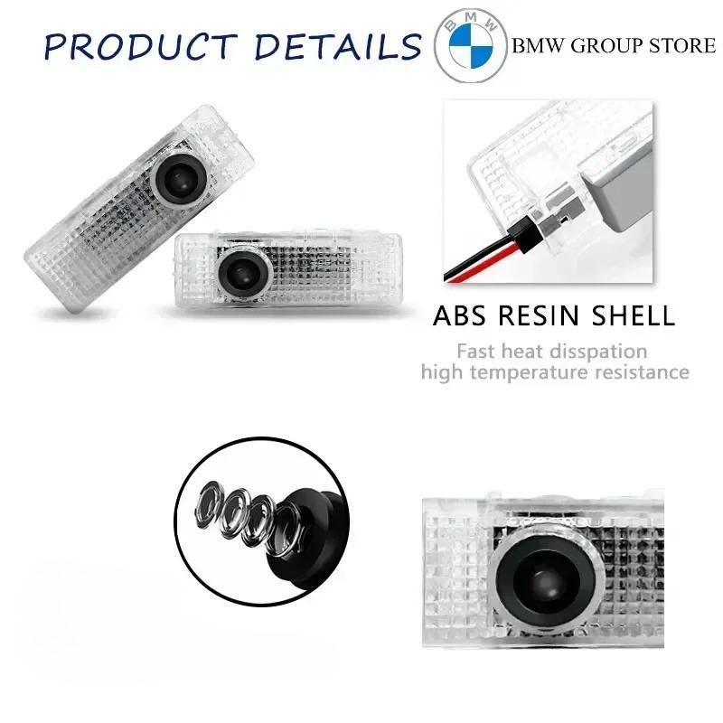2/4pcs Car LED welcome lamp is suitable for BMW 1 series E81 E82 E87 E88 F20 F21 04-18 /2 4 5 6 7 series decorative lighting. CUZ1