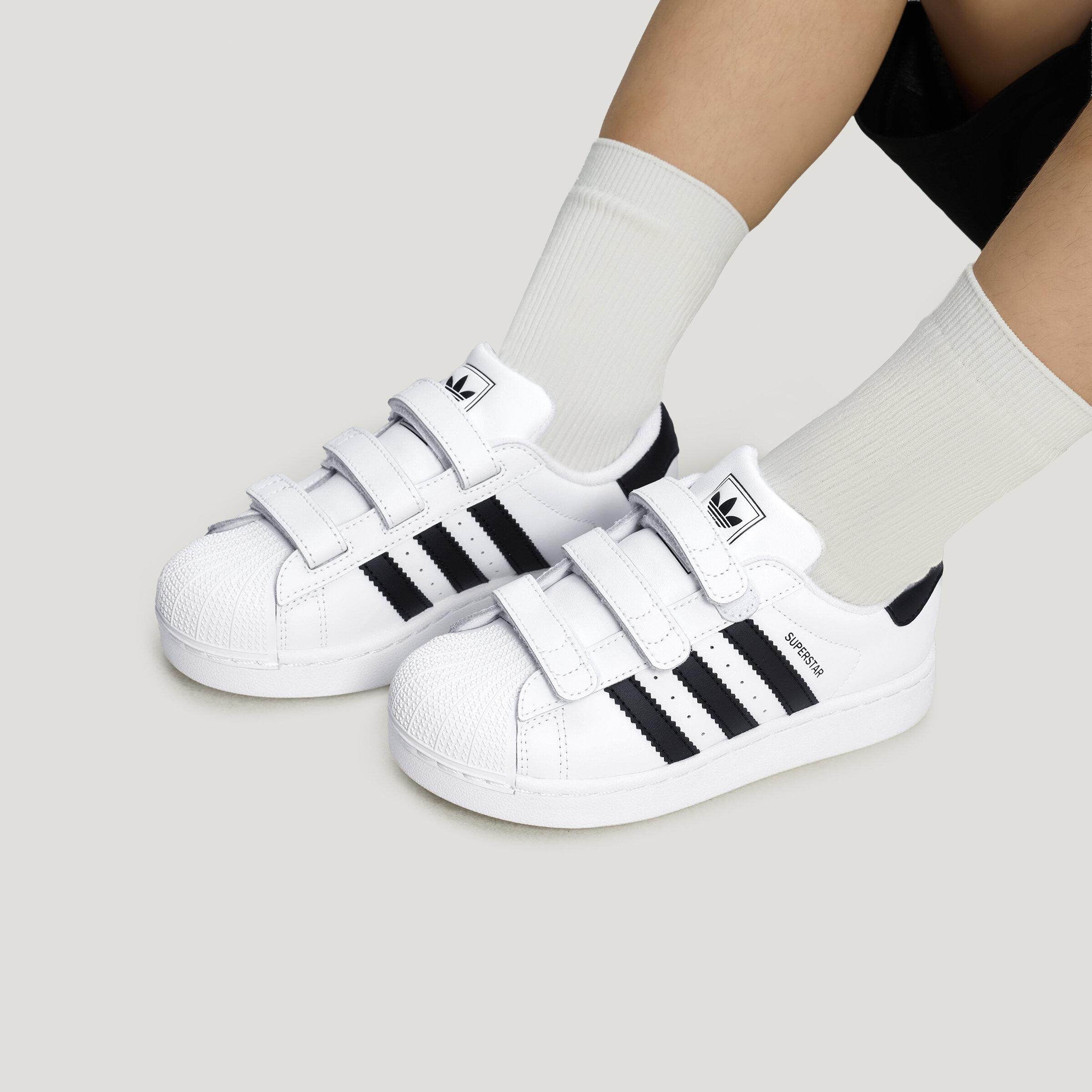 Adidas Originals Superstar 2 Kids  Skateboarding Shoes Kids 28