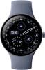 Google Pixel Watch 4 45mm Bluetooth Satin Moonstone/Moonstone