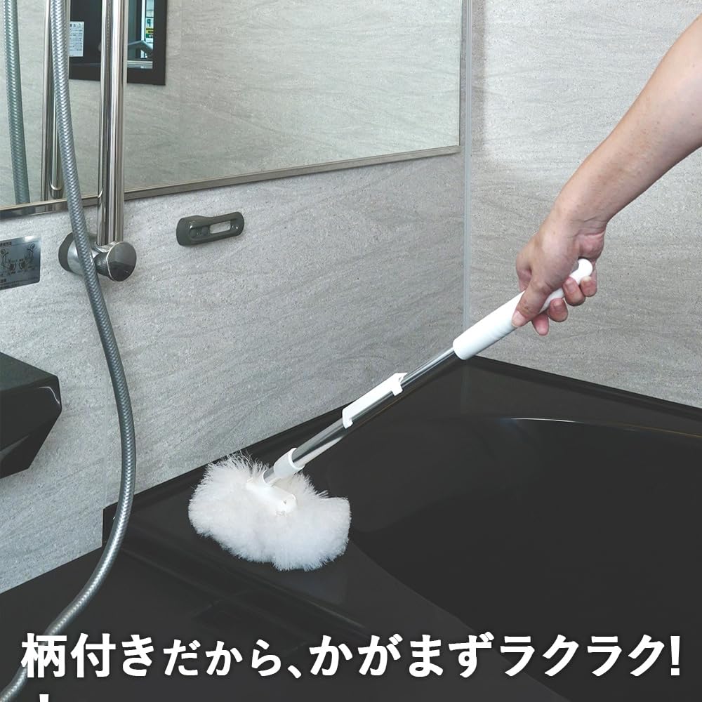 Azuma Smart Bathtub Cleaner FL Extendable Main Handle Clean the Bath without Attaches with Magnetic Removes Dirt with Just Drains Water Bath Bathroom