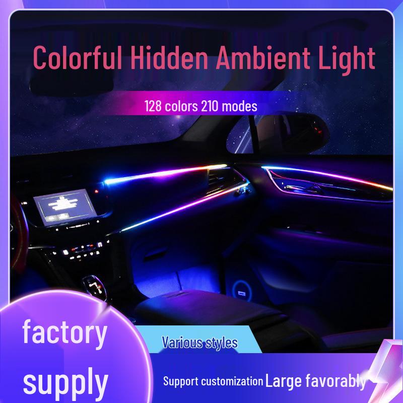 Invisible Ambient Car Instrument & Rhythm Light