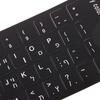 1Pc Standard Matte 3 In 1 Hebrew English Russian Keyboard Stickers Language Letter Film For Pc Laptop Accessories