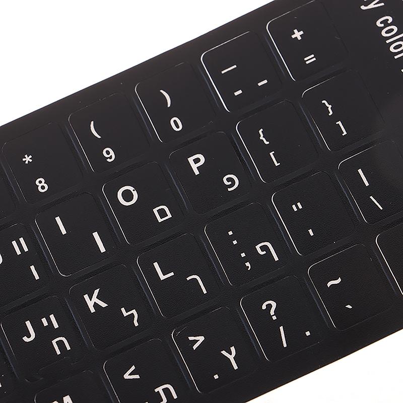 1Pc Standard Matte 3 In 1 Hebrew English Russian Keyboard Stickers Language Letter Film For Pc Laptop Accessories
