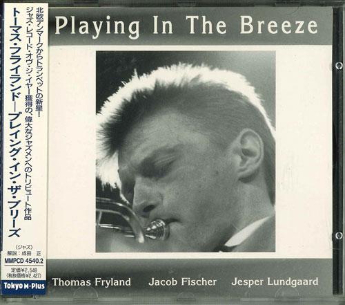 

CD THOMAS FRYLAND - Playing In The Breeze Japan Jazz Used