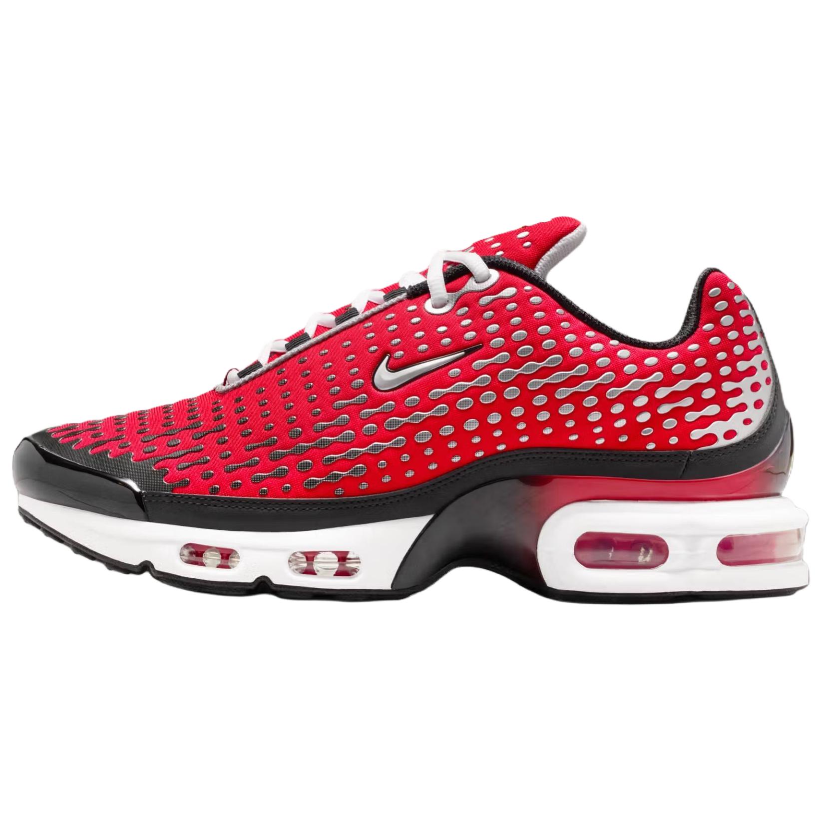 Nike Air Max Plus 7 University