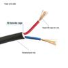 Huajingzhu CN30 RVV 2-Core 1.5mm² Power Cable