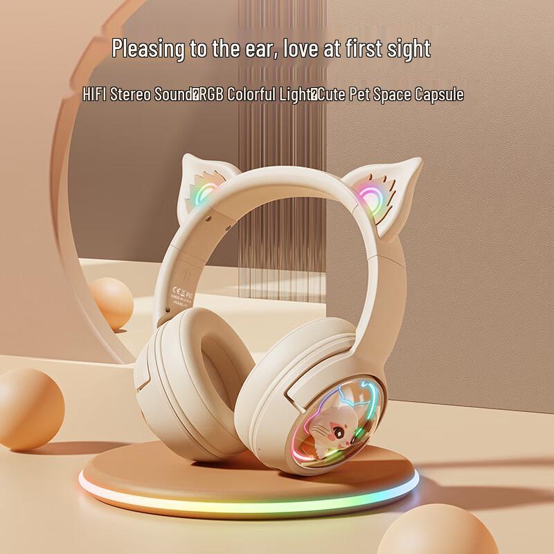 ONIKUMA B5 Wireless Cat Ear Gaming Headset