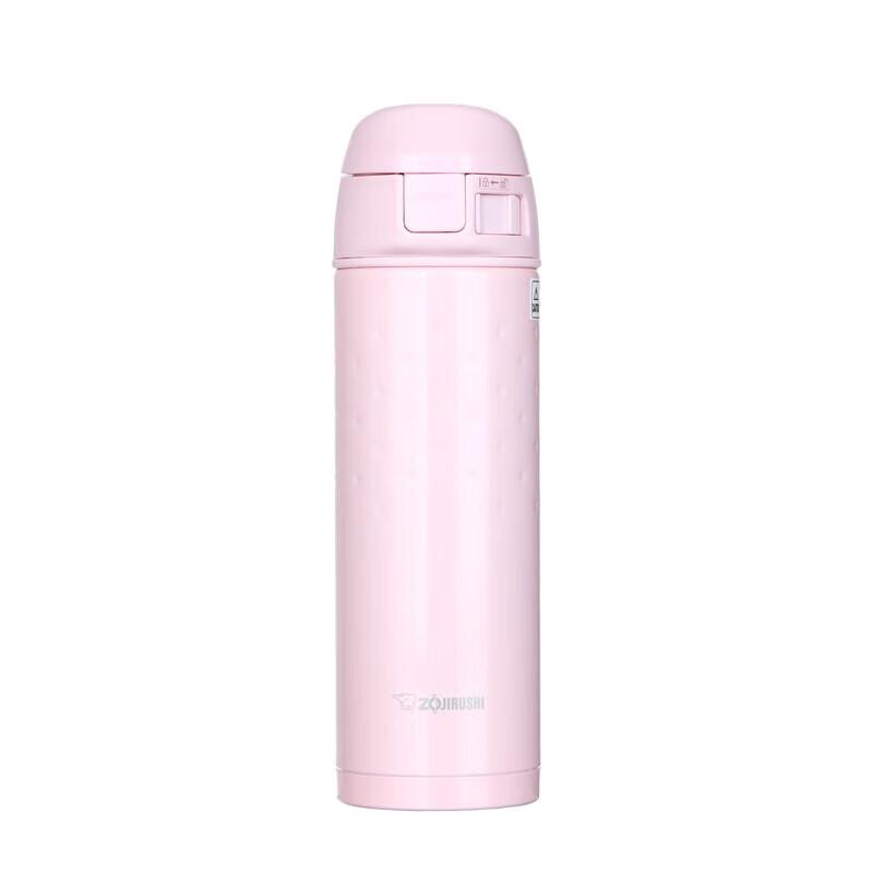 Zojirushi SM-DCE50 Термокружка из нержавеющей стали с вакуумной изоляцией, с крышкой-клапаном, 500 мл