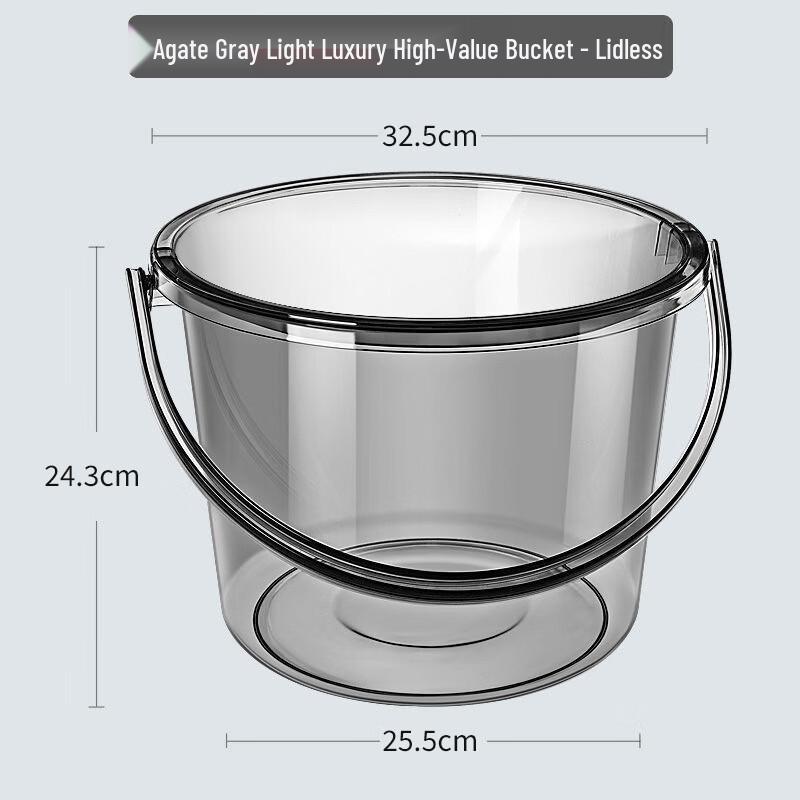 Hanyou Plastic Storage Bucket and Basin Set