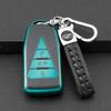 Key Cover for Dongfeng Venucia Star - Star Enjoy Edition 2020 Models
