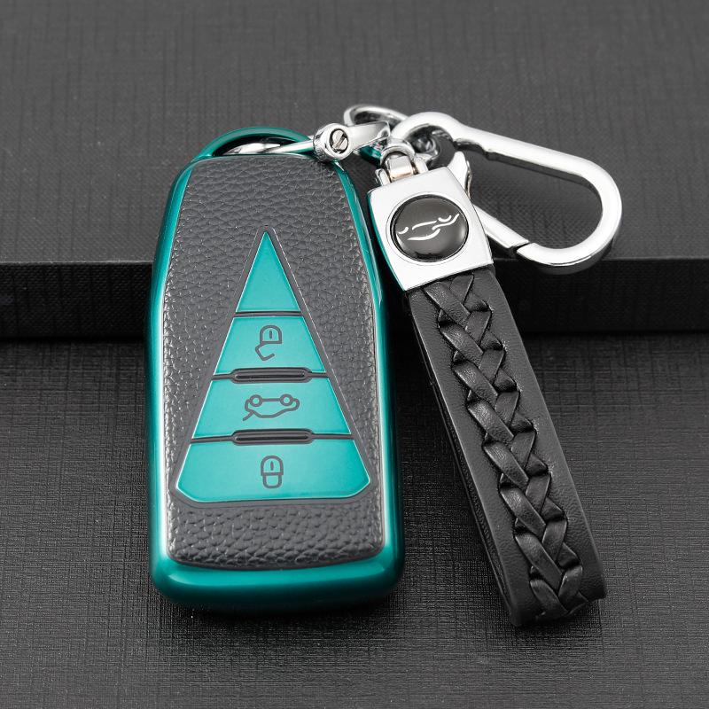 Key Cover for Dongfeng Venucia Star - Star Enjoy Edition 2020 Models