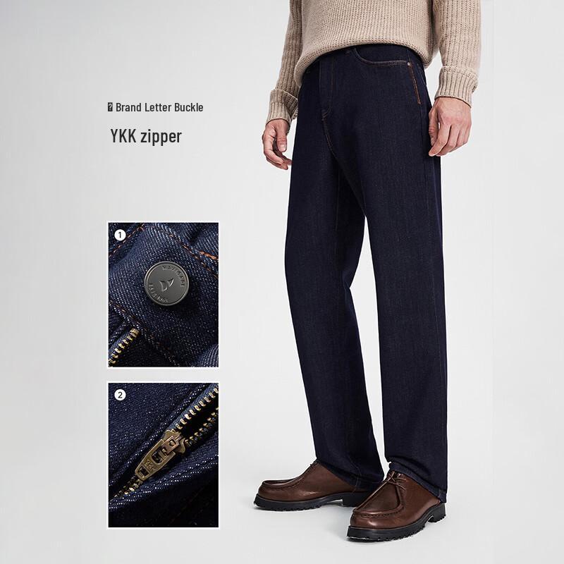 Navigare Men's Autumn Commuter Straight-Leg Jeans