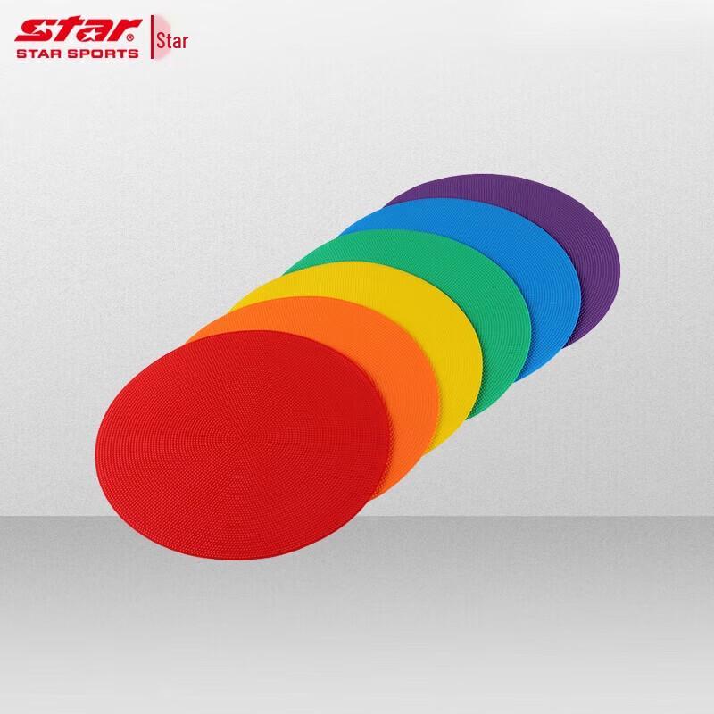Star Sports Marker Cones