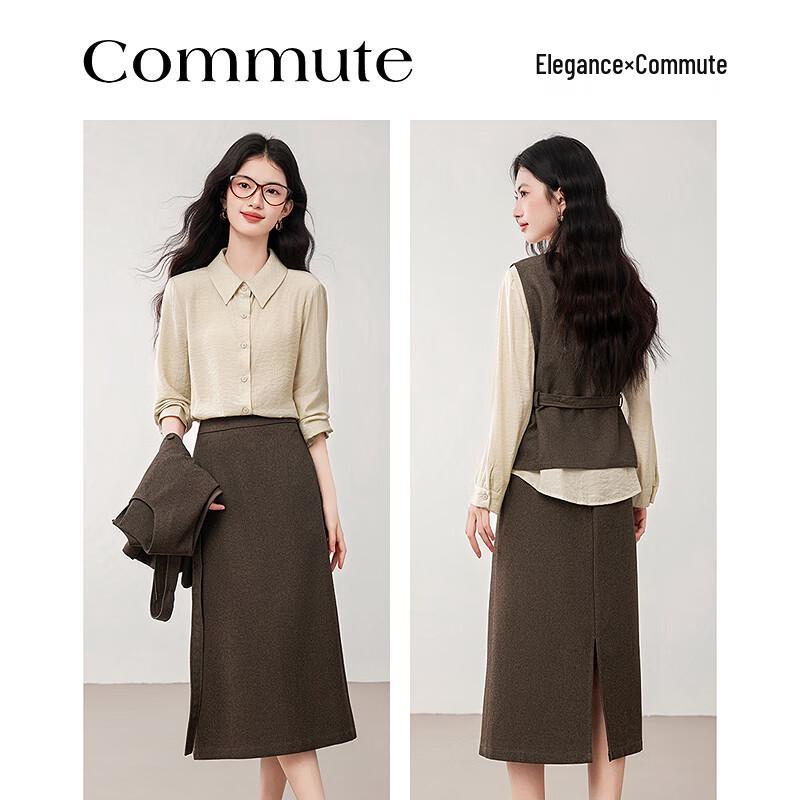 Elegant Autumn Commuter Three-Piece Set