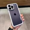 Custodia in Silicone per Apple 16 Pro Max con Cornice Color Block e Protezione Anti-urto per iPhone 16.