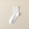 Women's Autumn Pure Color All Purpose Breathable Boneless Cotton Socks